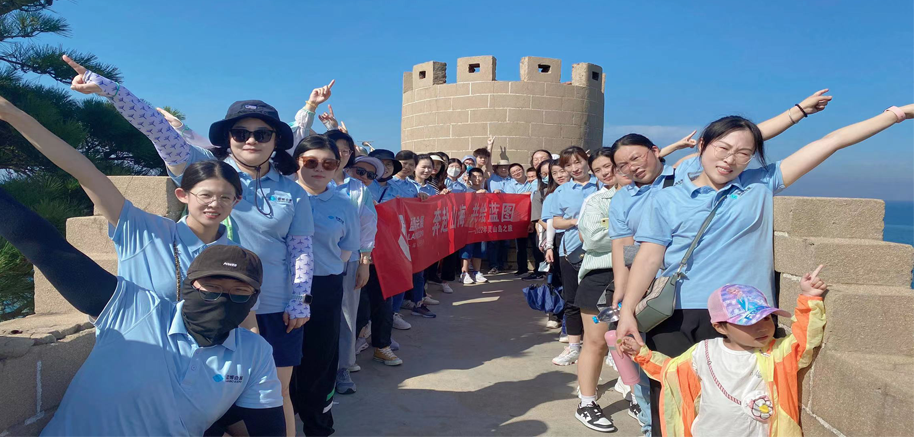 藍(lán)博會展-團(tuán)隊建設(shè)-蓬萊仙島