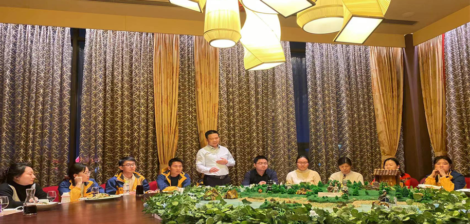 藍(lán)博會展-年會