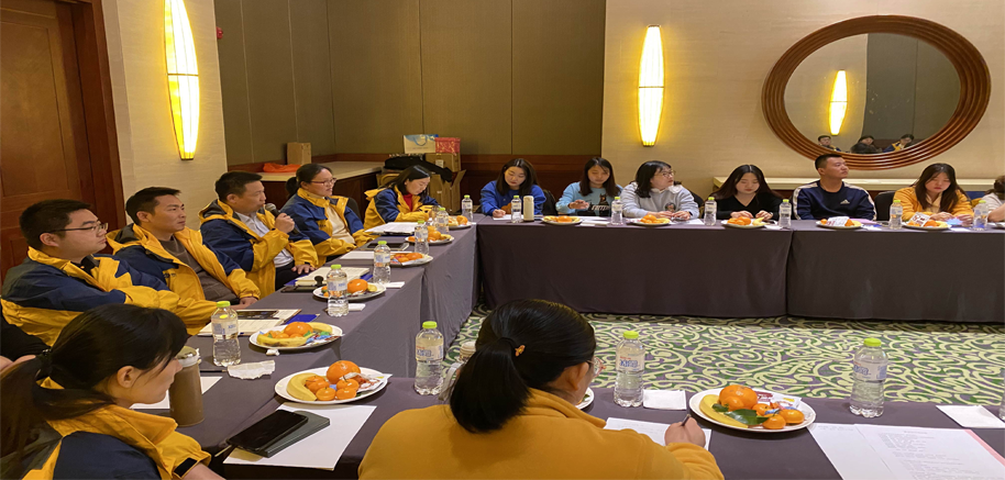 藍(lán)博會展-年會