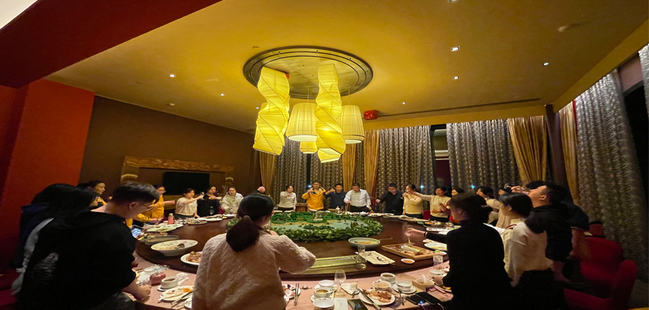 藍(lán)博會展-年會