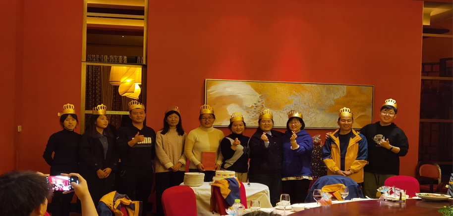 藍(lán)博會展-年會