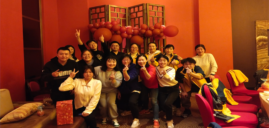 藍(lán)博會展-年會