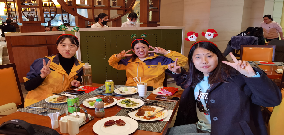 藍(lán)博會展-年會