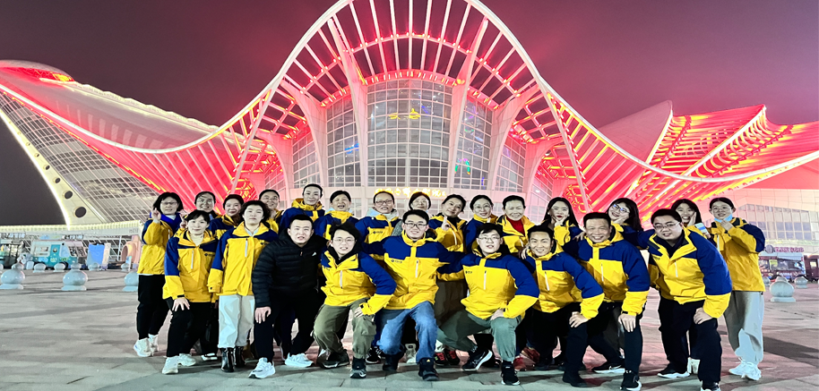 藍(lán)博會展-年會