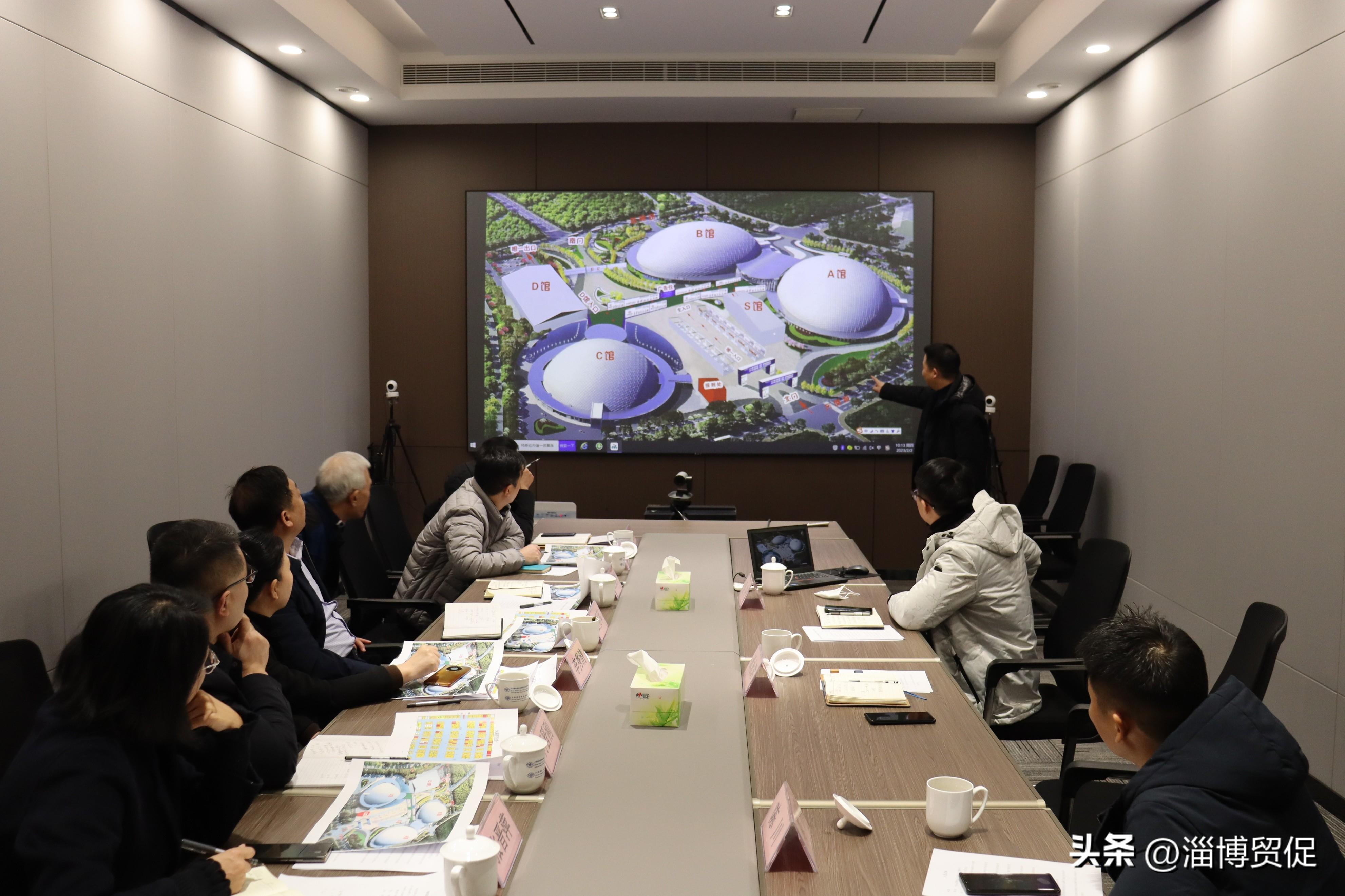 2023年淄博國際通用機械、化工機械展覽會各項工作全面開啟！