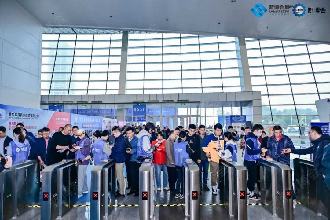 2024青島藍(lán)博食品機(jī)械展