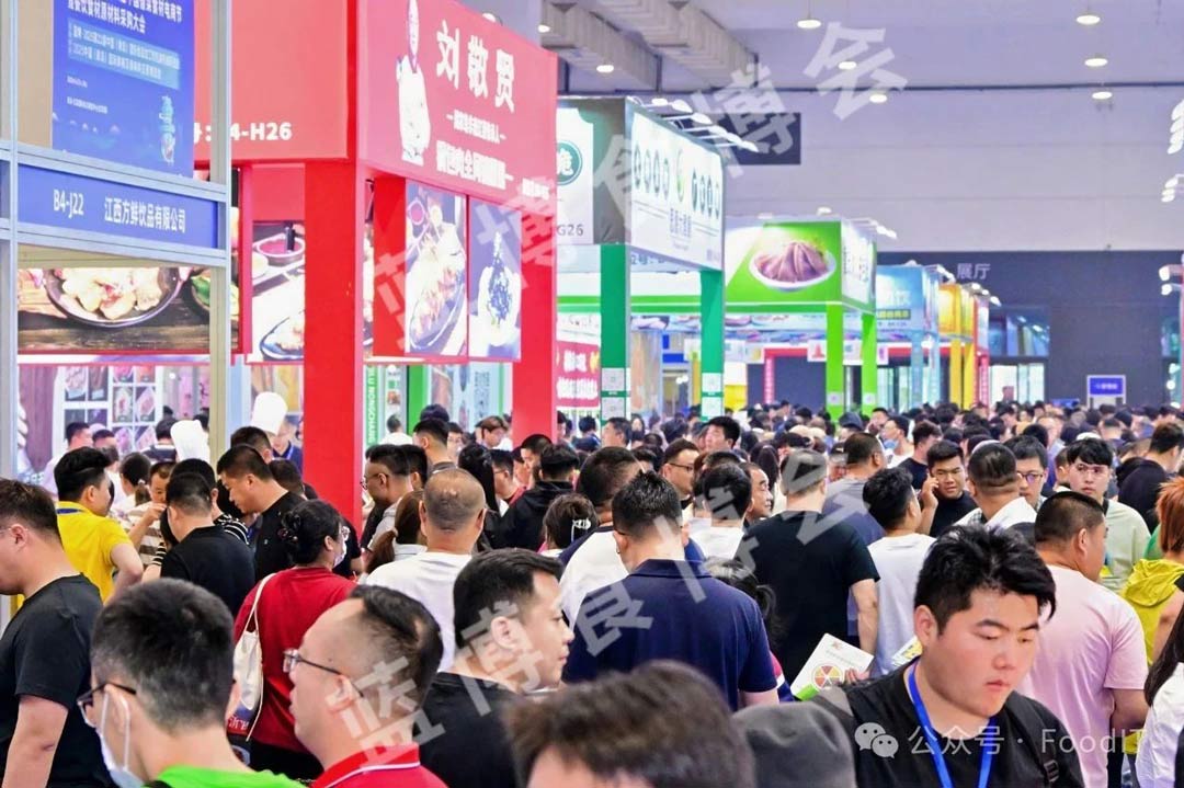 2025青島食品機(jī)械展