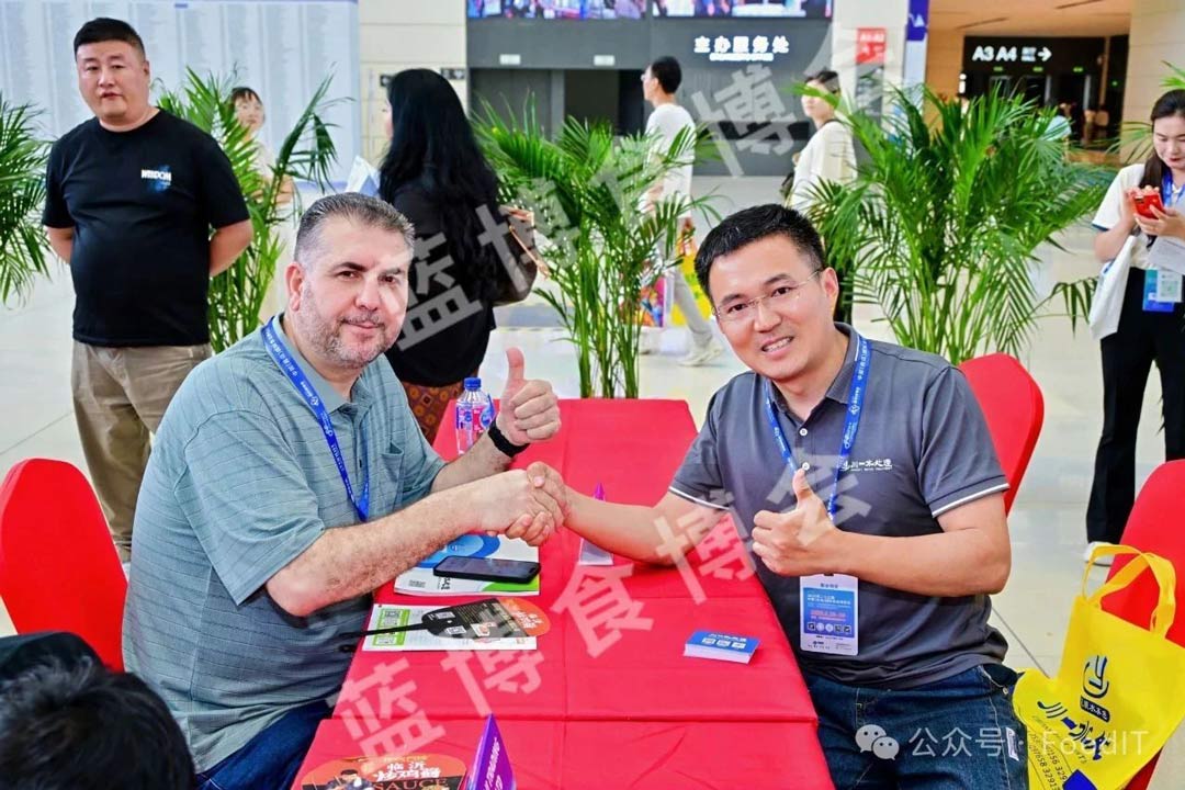 2025青島食品機(jī)械展